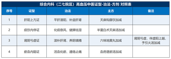 微信图片_20260624133606_14054_107.jpg
