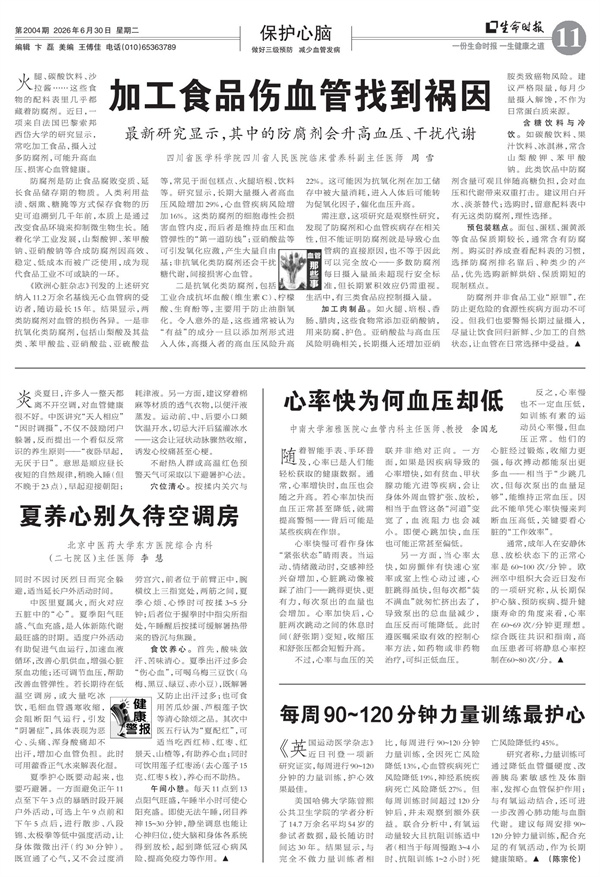 0 - 副本.jpg