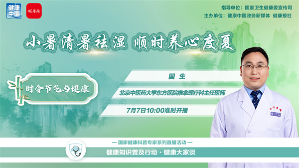 微信图片_20260707100714_14696_107.jpg