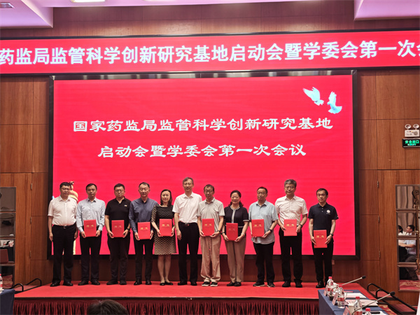 微信图片_20260707130600_14713_107.jpg