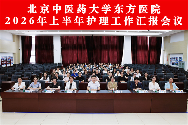 微信图片_20260708110146_10029_16.jpg
