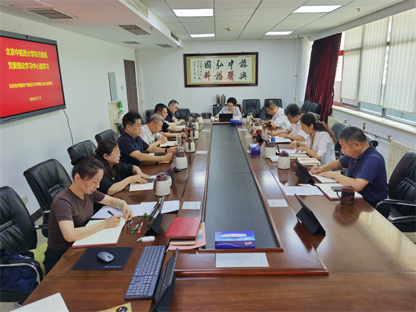 微信图片_20260715085225_15250_107.jpg