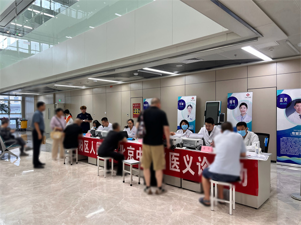 微信图片_20260717090258_15397_107.jpg