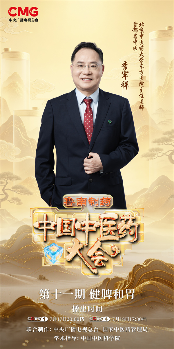 微信图片_20260717081448_15391_107 - 副本.jpg