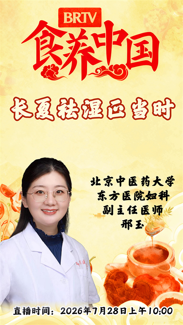 微信图片_20260728092118_15772_107 - 副本.jpg