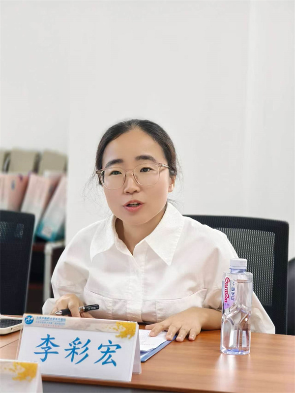 微信图片_20260803084338_190_196.jpg