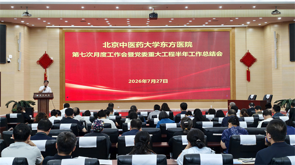 微信图片_20260803164724_15956_107.jpg