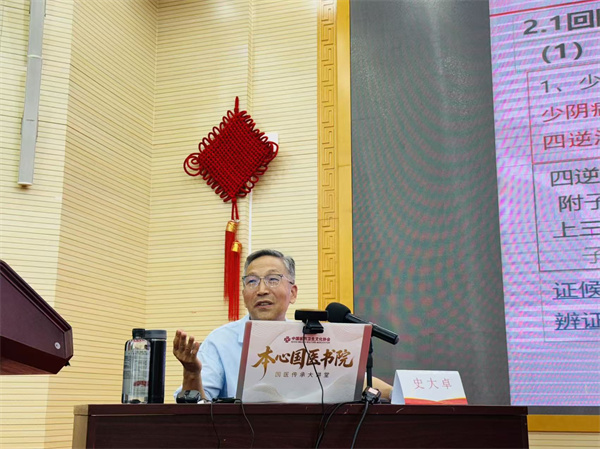 史大卓2.jpg