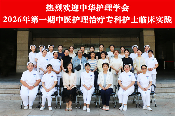 合照.jpg