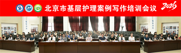 微信图片_20260807111959_74_28.jpg