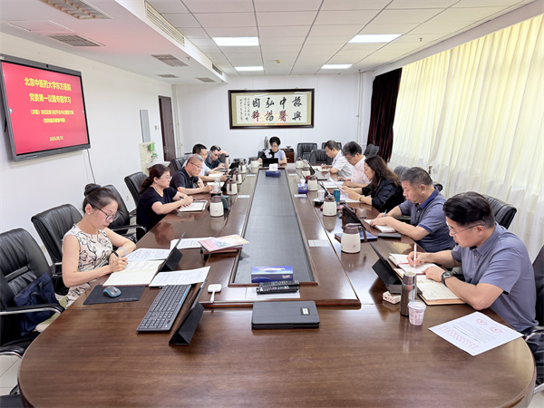 微信图片_20260811141256_16280_107.jpg
