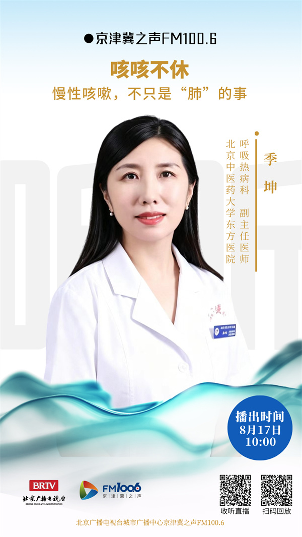 微信图片_20260817100423_16384_107.jpg