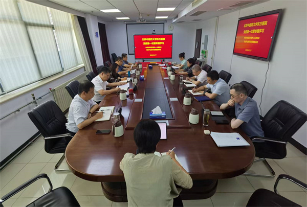 微信图片_20260818103334_16433_107.jpg