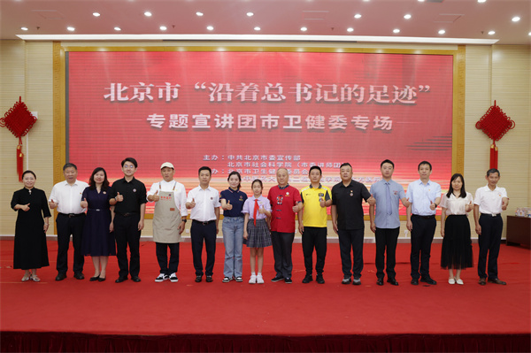 微信图片_20260820101410_69_32.jpg