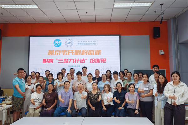 微信图片_20260825090433_1504_22.jpg 微信图片_20260825090433_1504_22.jpg