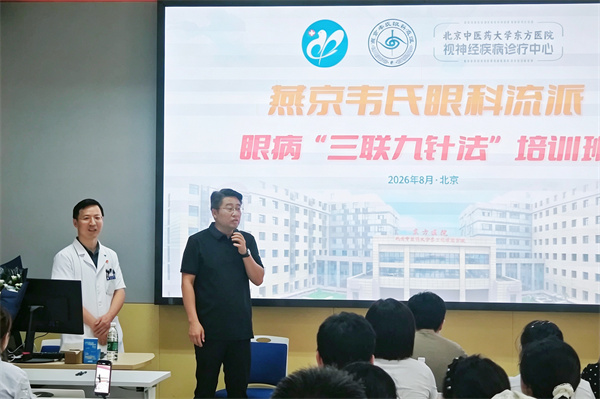 微信图片_20260825091359_727_7.jpg 微信图片_20260825091359_727_7.jpg