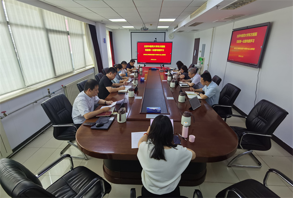 微信图片_20260825093008_293_32.jpg