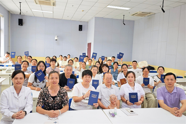 微信图片_20260825142318_326_32.jpg 微信图片_20260825142318_326_32.jpg