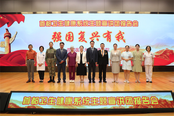 合影.JPG