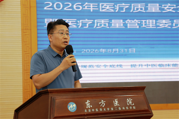 微信图片_2026-09-02_111627_528.jpg 微信图片_2026-09-02_111627_528.jpg