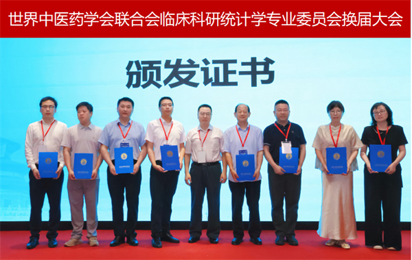微信图片_20260904105925_898_32.jpg 微信图片_20260904105925_898_32.jpg