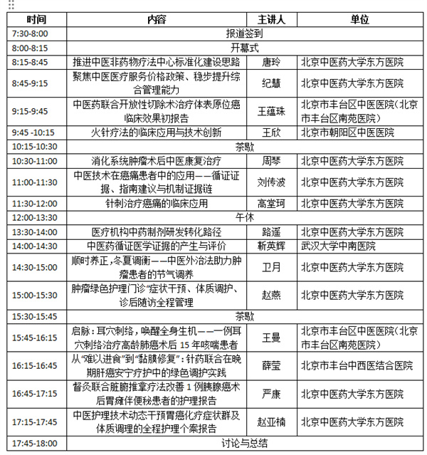 微信图片_20260909090619_1196_32.jpg
