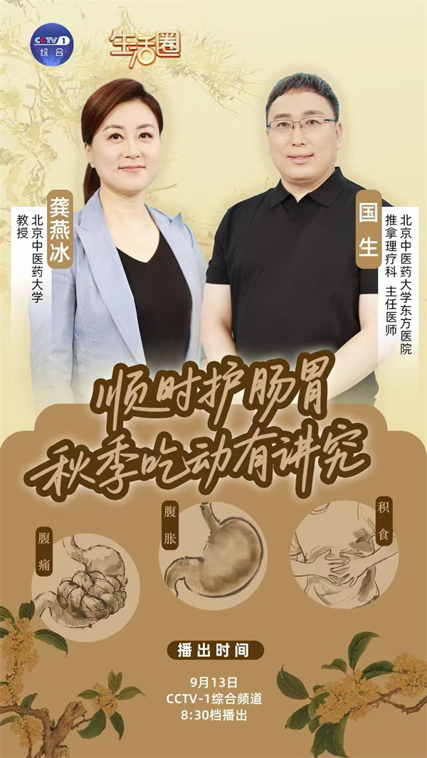 微信图片_20260913121840_1410_32.jpg