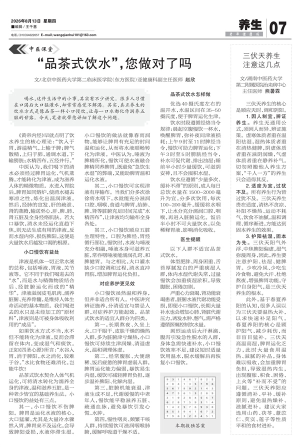 0 - 副本.jpg