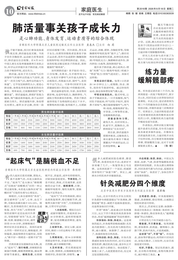 0 - 副本.jpg