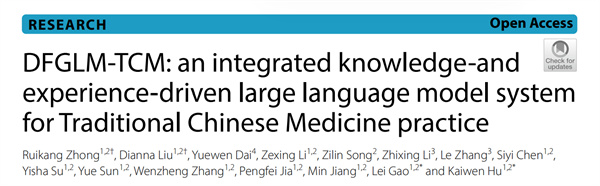 图片18.jpg 图片18.jpg