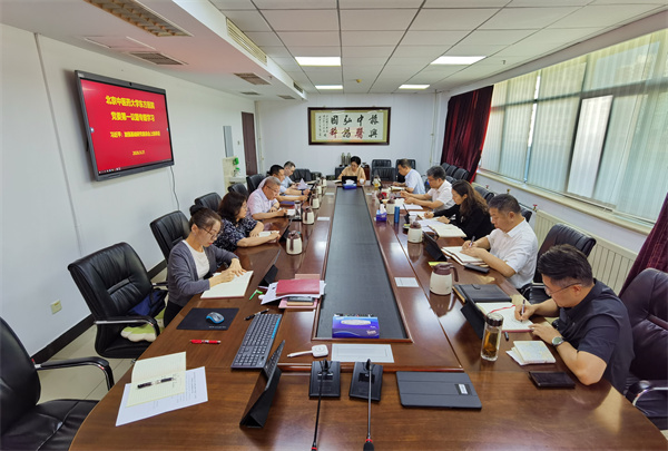 微信图片_20260922093417_1957_32.jpg