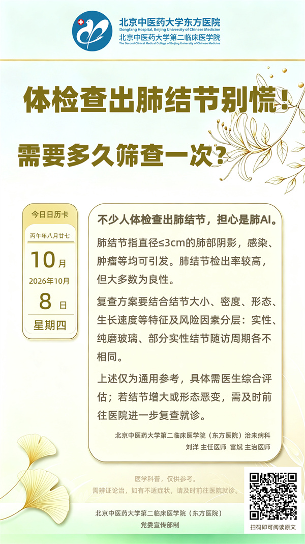 1008.jpg