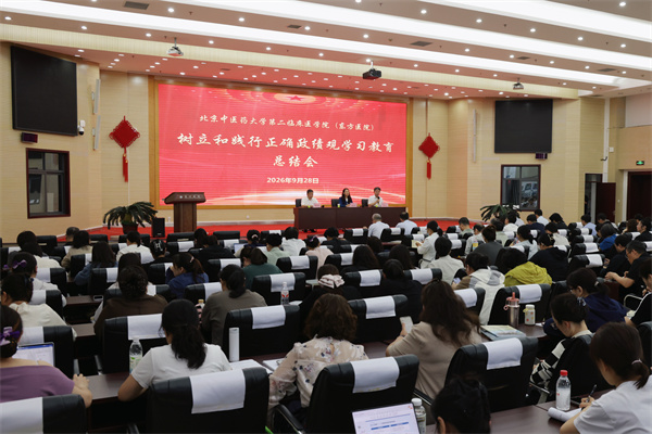 d42c2078ee15e04f6f2bdffb3590ad58.jpg