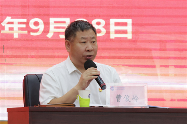 曹俊岭.jpg