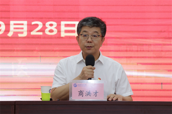 商洪才.jpg