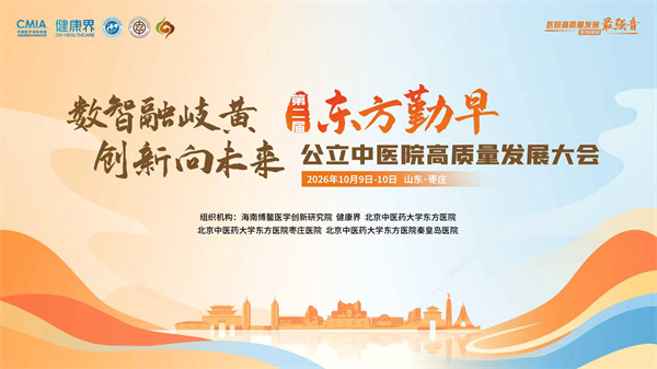 微信图片_20260928174149_2322_32.jpg