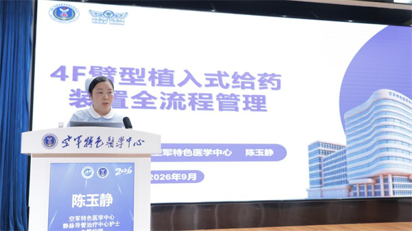 图片10.jpg 图片10.jpg
