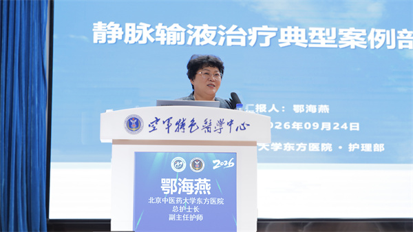 微信图片_20260929165052_2445_32.jpg 微信图片_20260929165052_2445_32.jpg