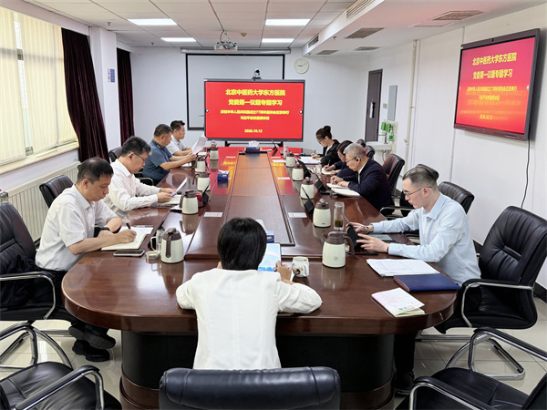 微信图片_20261013131416_2804_32.jpg