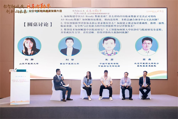 微信图片_20261013132021_2815_32.jpg
