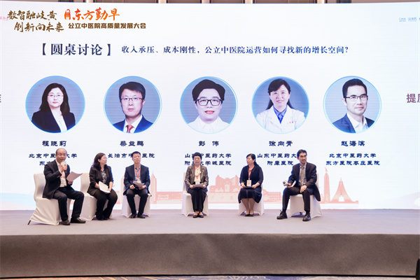 微信图片_20261013132129_2818_32.jpg