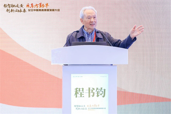 微信图片_2026-10-14_094840_894.jpg
