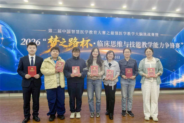 微信图片_20261014092707_2857_32.jpg