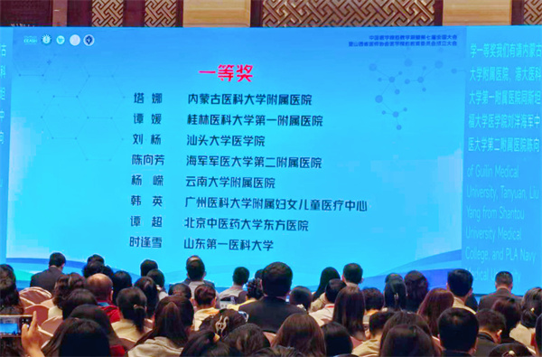 微信图片_20261014092708_2858_32.jpg