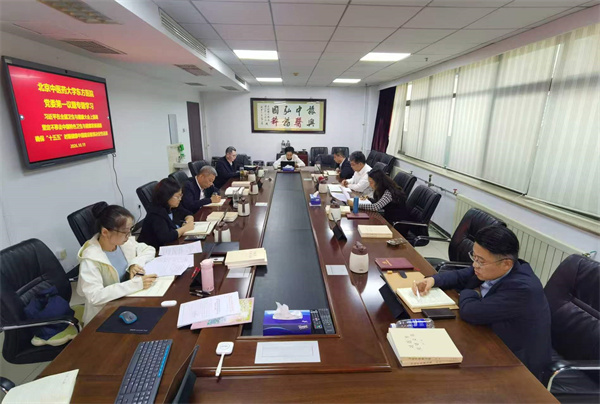 微信图片_20261020132219_3164_32.jpg