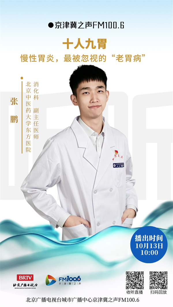 微信图片_20261020131801_3158_32.jpg