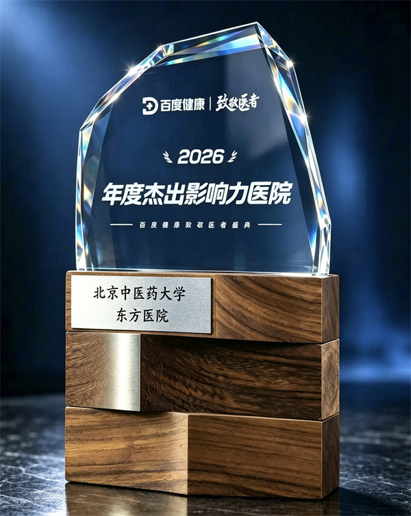 微信图片_20261026083453_4023_9.jpg