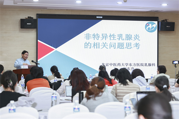 5祝东升-发言.JPG