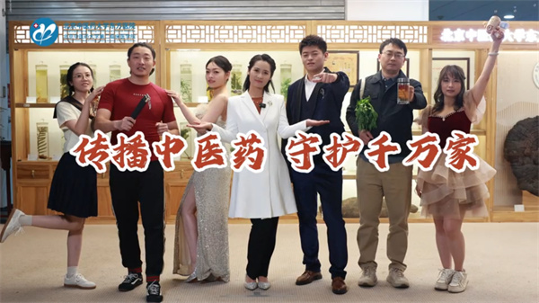 六参风华录