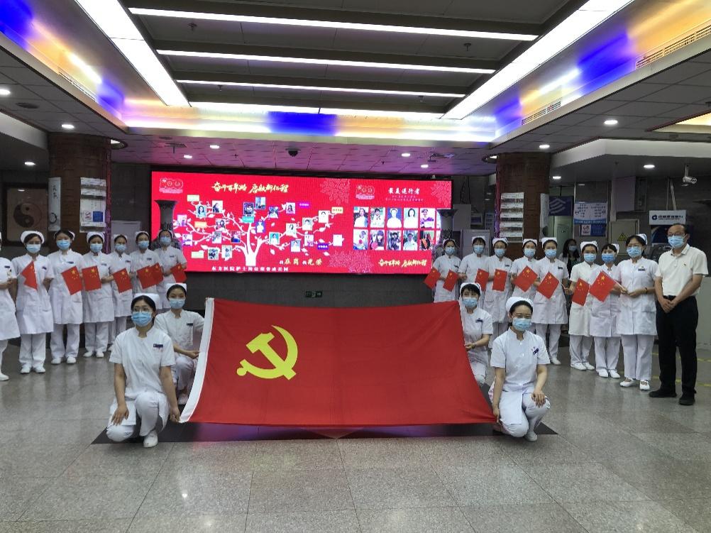 C:\Users\Administrator\Desktop\岗位荣誉树照片\微信图片_20210701162407.jpg